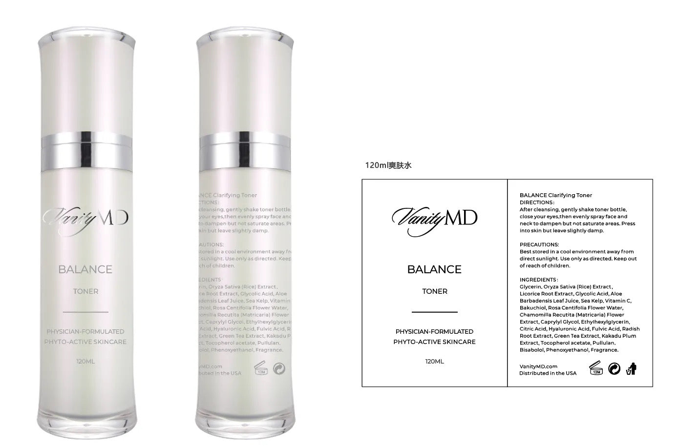 BALANCE Clarifying Toner Mist